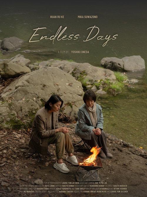 Endless Days 2026 official movie poster