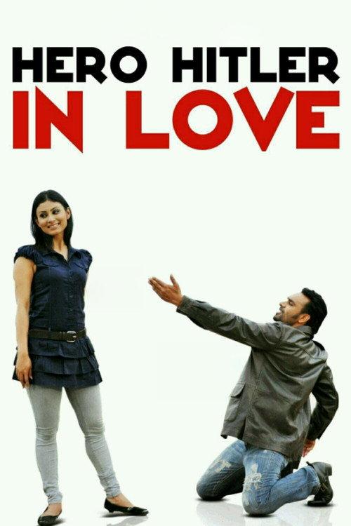 Hero Hitler In Love 2011 official movie poster