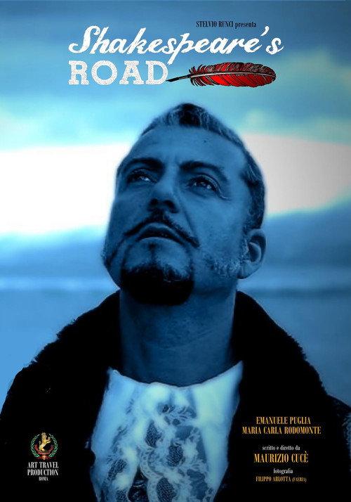 Shakespeare's Road 2013 official movie poster