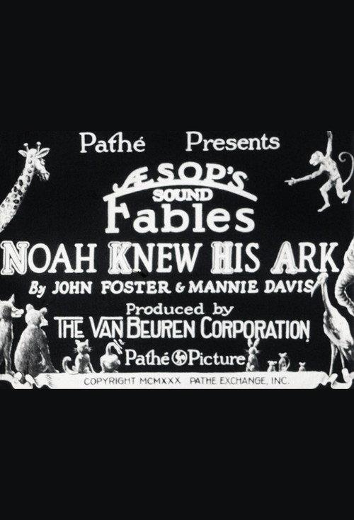 Noah Knew His Ark 1930 official movie poster