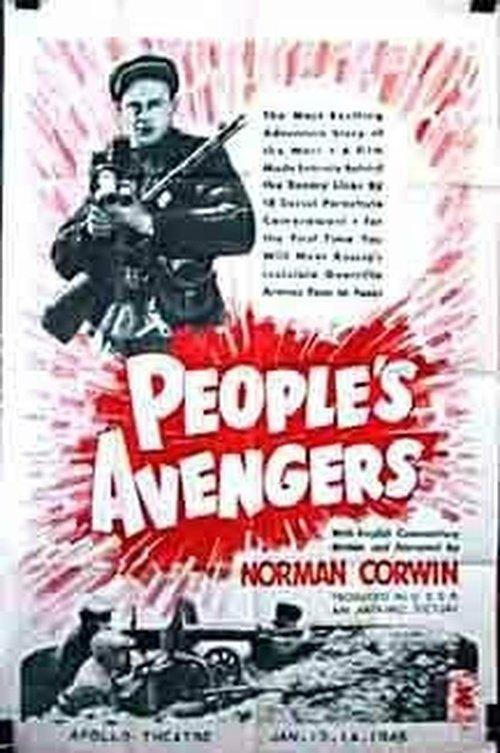 People's Avengers 1943 official movie poster
