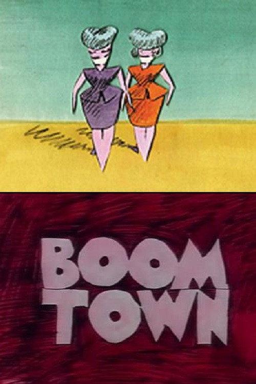 Boomtown 1985 official movie poster