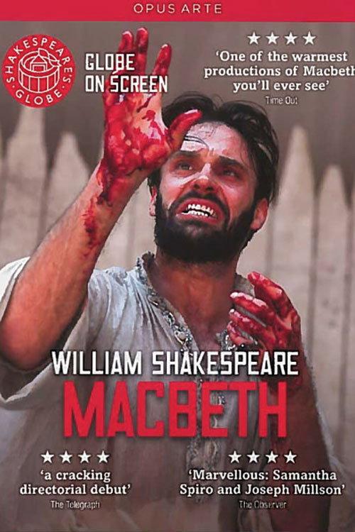 Macbeth - Live at Shakespeare's Globe 2014 official movie poster