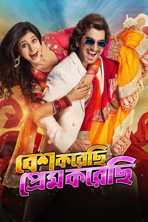 Besh Korechi Prem Korechi 2015 official movie poster