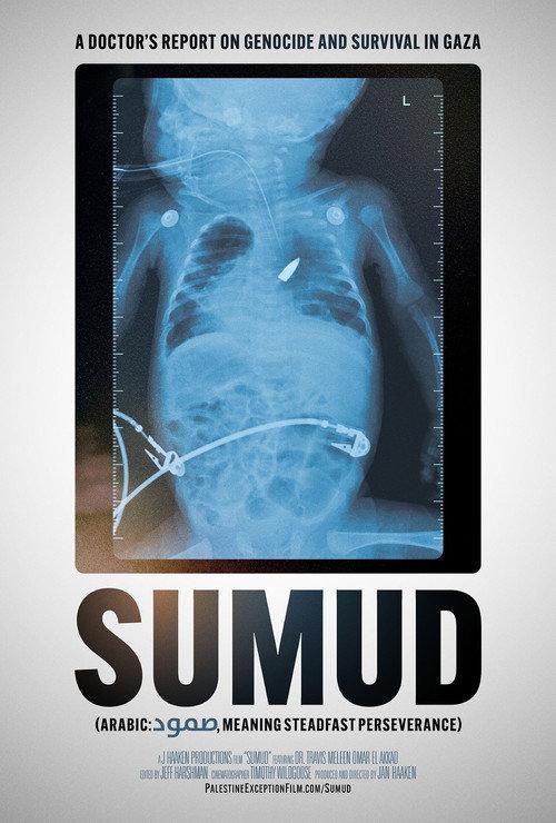 Sumud 2025 official movie poster