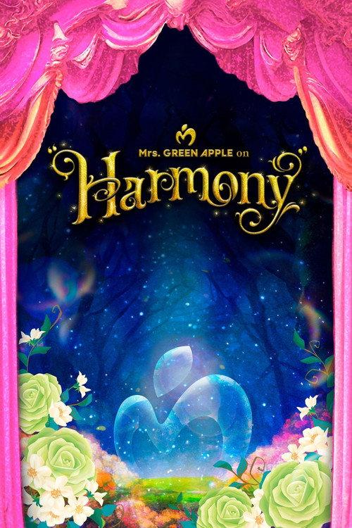 Mrs.GREEN APPLE on “Harmony” 2024 official movie poster