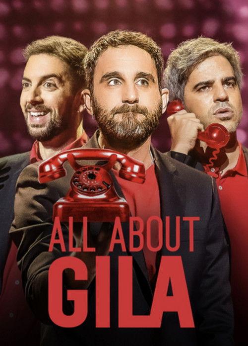 All About Gila 2022 official movie poster