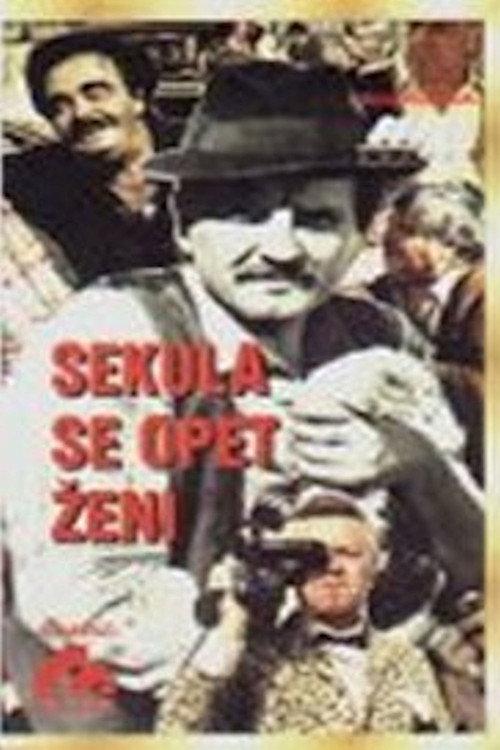 Sekula Is Getting Married Again 1991 official movie poster