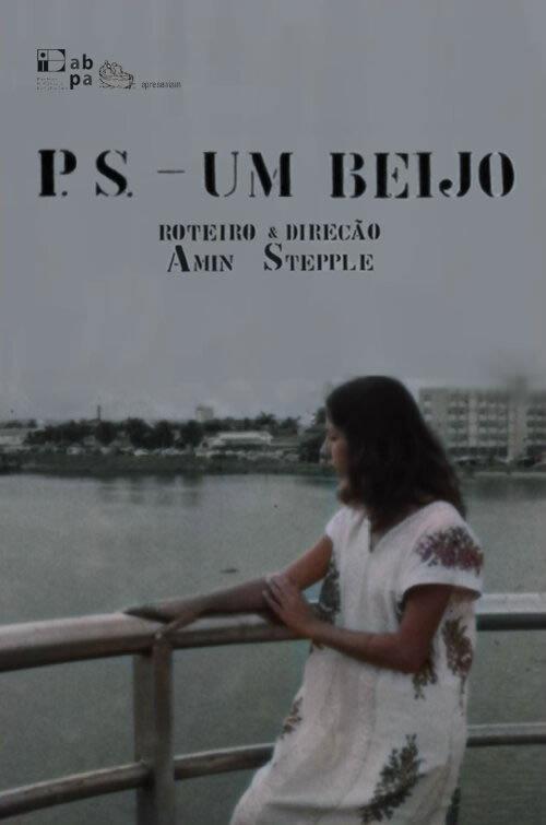 P.S. Um Beijo 1976 official movie poster