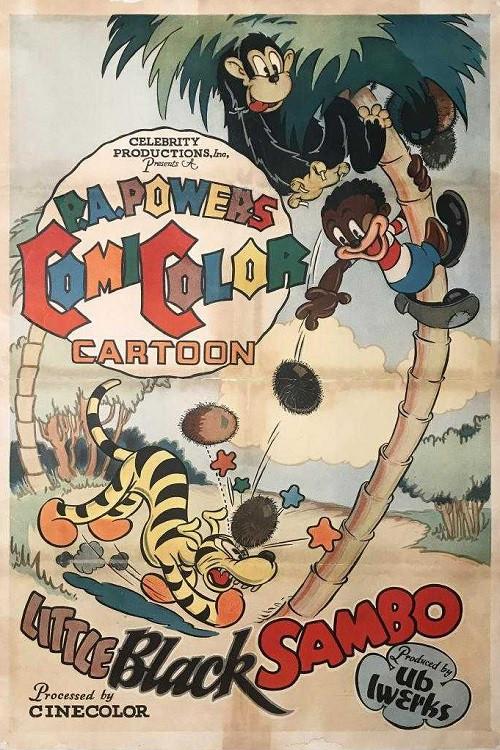 Little Black Sambo 1935 official movie poster