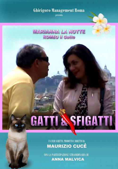 Gatti & Sfigatti 2016 official movie poster