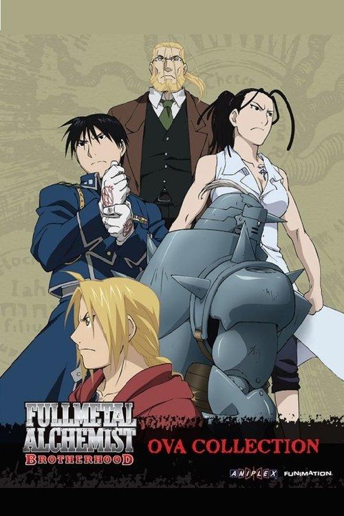 Fullmetal Alchemist: Brotherhood - OVA Collection 2012 official movie poster