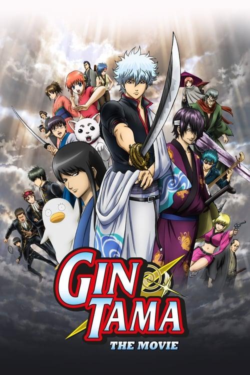 Gintama: The Movie 2010 official movie poster