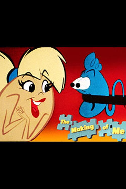 The Making of Me 1989 official movie poster