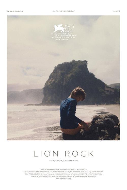 Lion Rock 2025 official movie poster