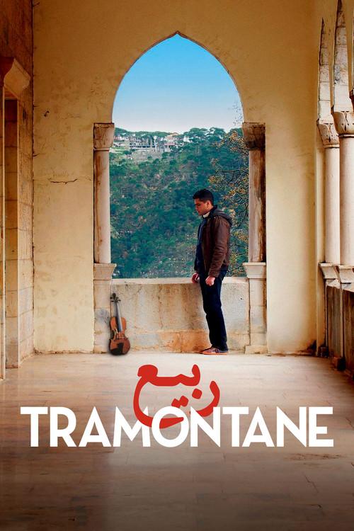 Tramontane 2017 official movie poster