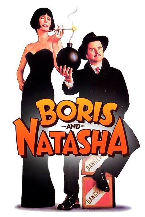 Boris and Natasha 1992 official movie poster