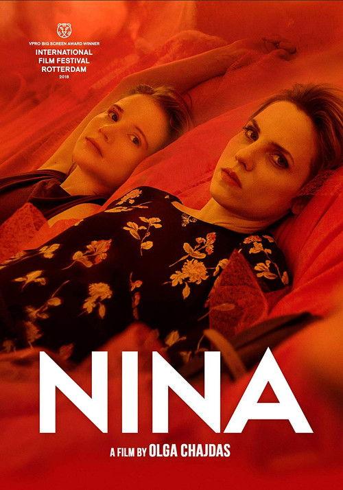 Nina 2018 official movie poster