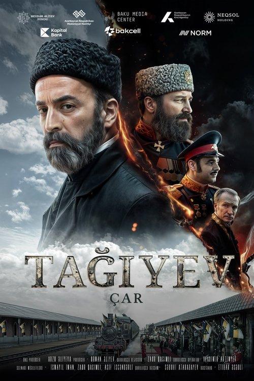 Taghiyev: The Tsar 2025 official movie poster