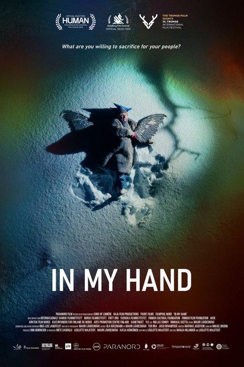 In My Hand 2025 official movie poster
