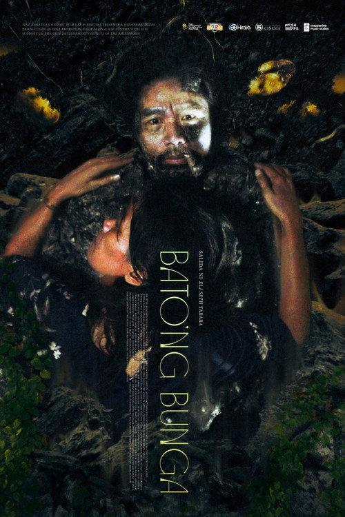 Stone Fruit 2026 official movie poster
