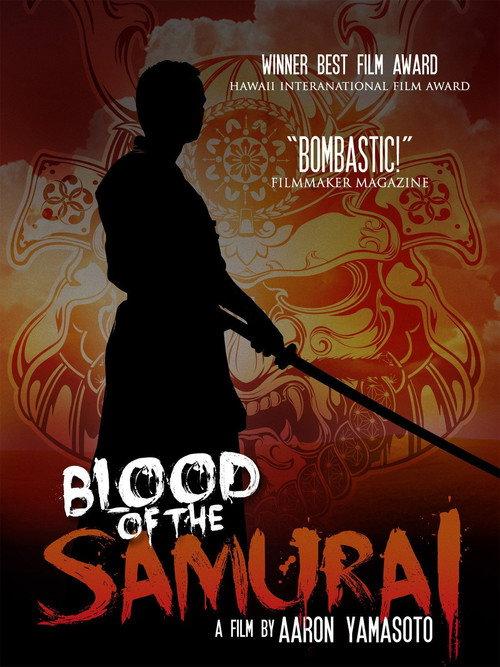 Blood of the Samurai 2001 official movie poster