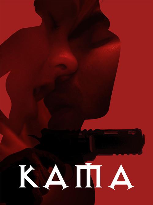 Kama 2025 official movie poster