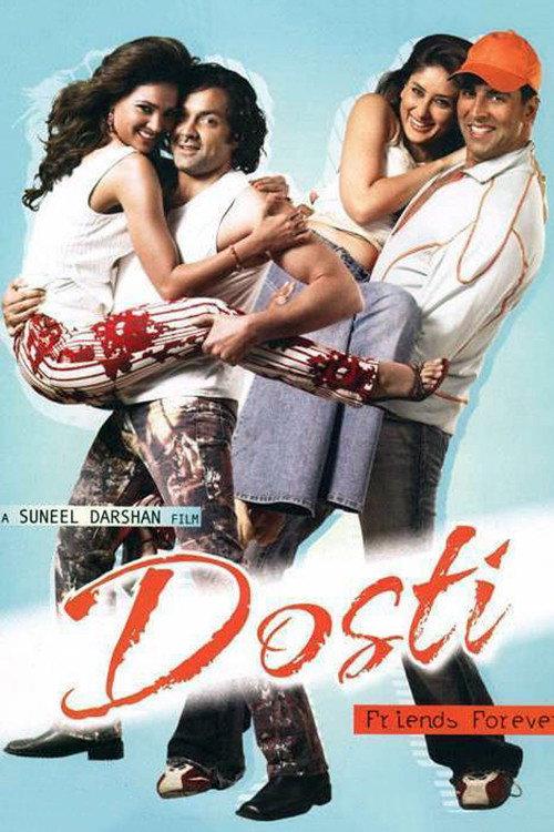 Dosti: Friends Forever 2005 official movie poster