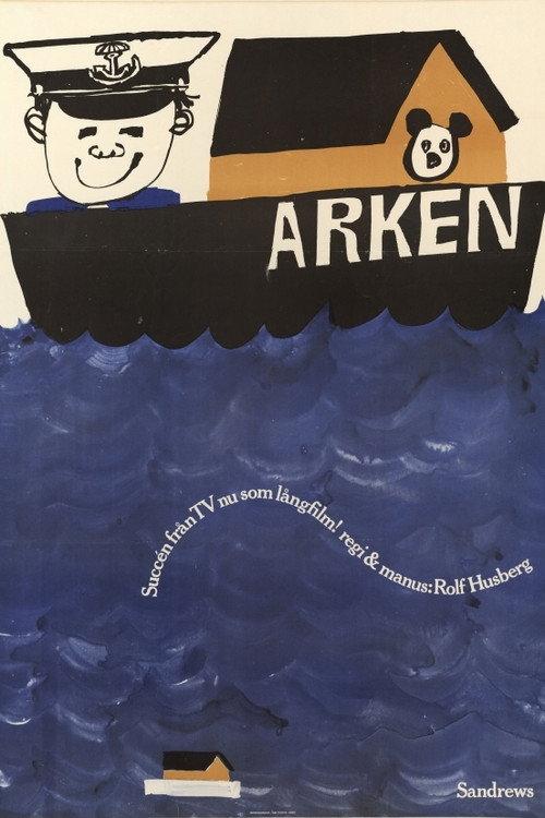 Arken 1965 official movie poster