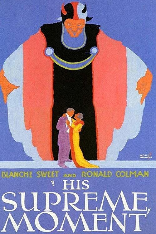 His Supreme Moment 1925 official movie poster