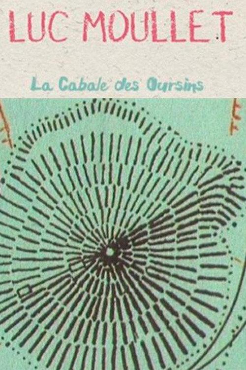 La Cabale des oursins 1992 official movie poster