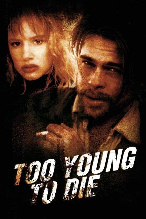 Too Young to Die 1990 official movie poster