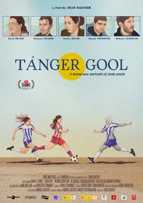 Tanger Gool 2015 official movie poster