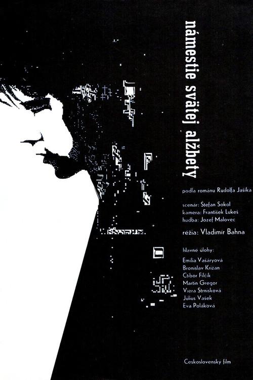 Saint Elizabeth Square 1966 official movie poster