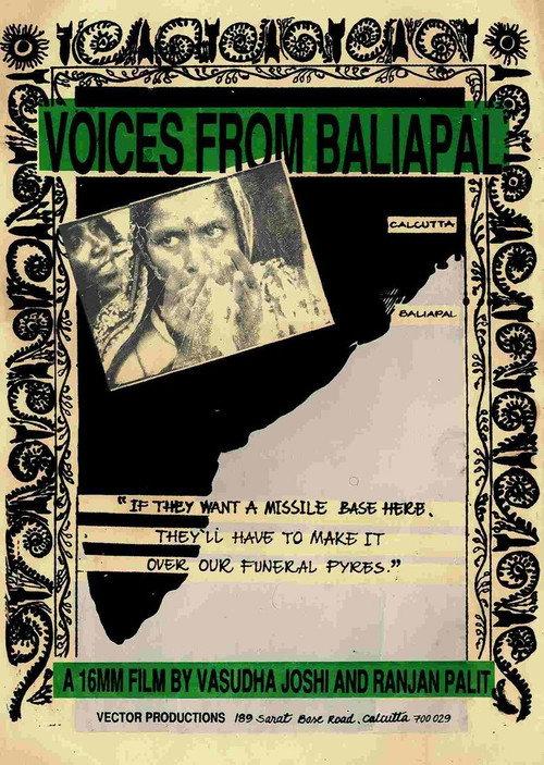 Voices from Baliapal 1988 official movie poster