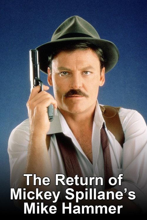 The Return of Mickey Spillane's Mike Hammer 1986 official movie poster