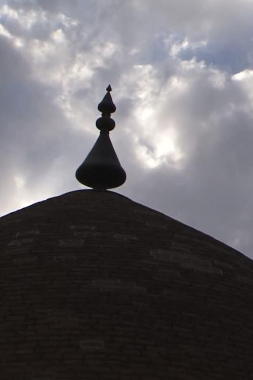 Azerbaijan: Sheikh Safi and King Ismail 2014 official movie poster
