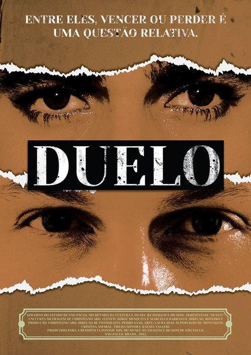 Duelo 2015 official movie poster