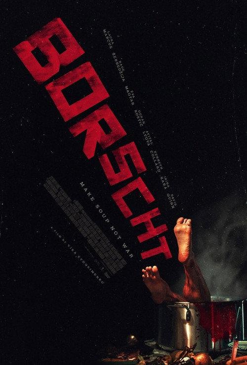 Borscht 2026 official movie poster