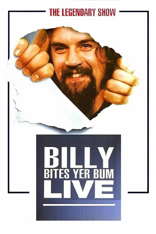 Billy Connolly Bites Yer Bum! 1981 official movie poster