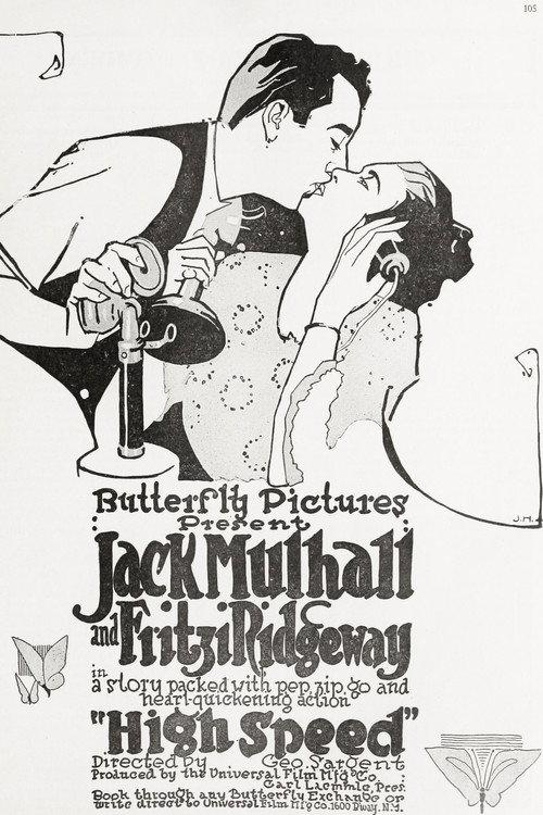 High Speed 1917 official movie poster
