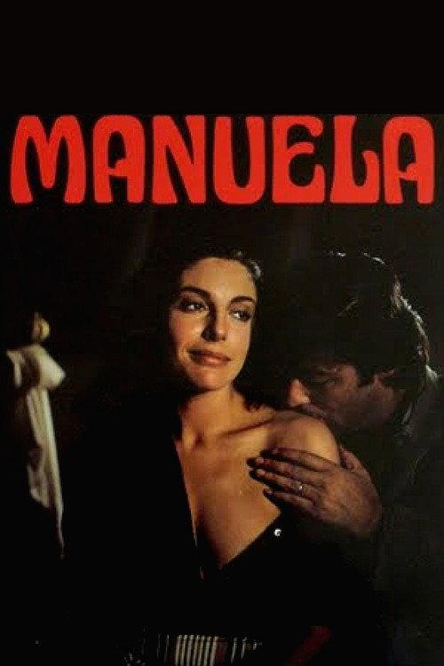 Manuela 1976 official movie poster