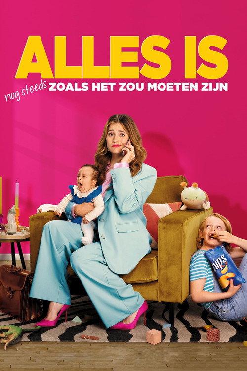Life as It Should Be 2 2023 official movie poster