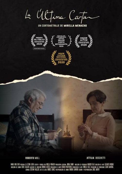 The Last Letter 2020 official movie poster