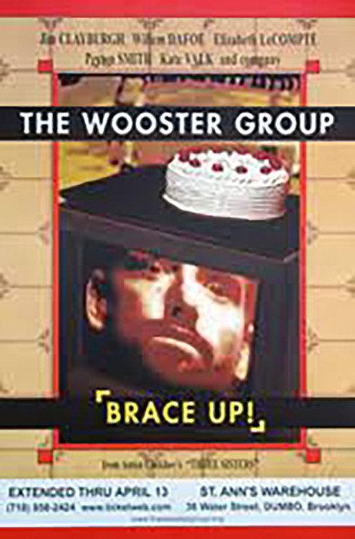 Brace Up! 1993 official movie poster