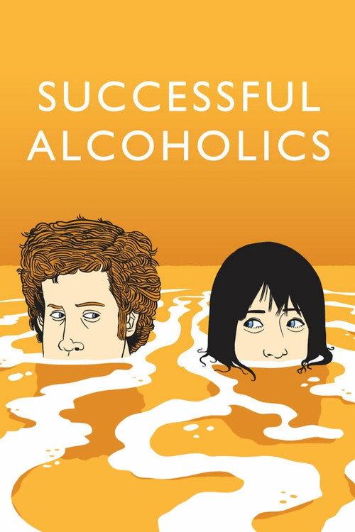 Successful Alcoholics 2010 official movie poster