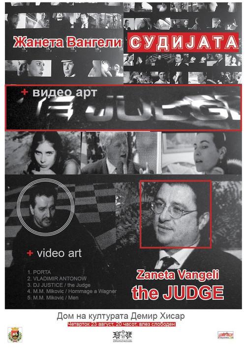 The Judge 2002 official movie poster