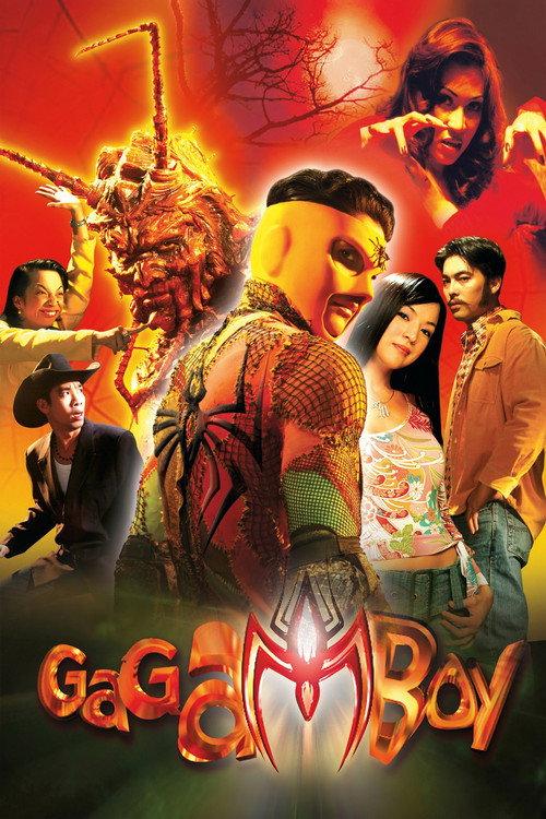 Gagamboy 2004 official movie poster