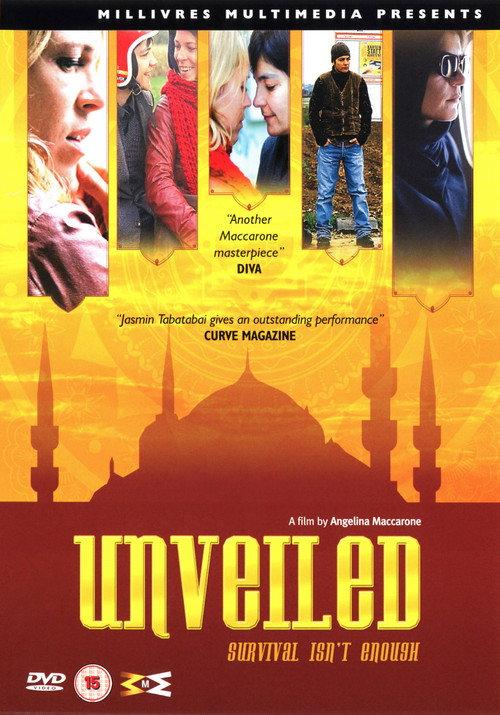 Unveiled 2005 official movie poster