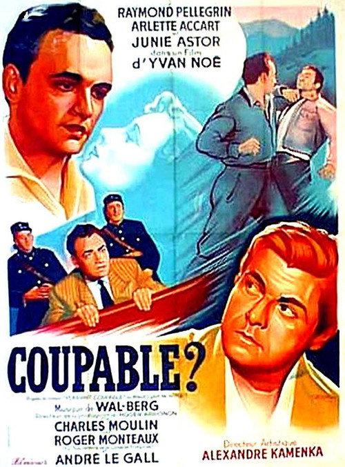 Guilty? 1951 official movie poster